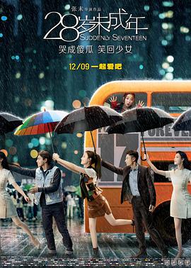 99热这里只有精品在线观看