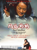 99热这里只有精品在线观看